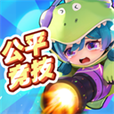 弹弹星球官方正版v0.3.12
