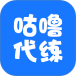 咕噜代练最新版v8.0.4