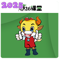 626课堂下载安装正版v1.27