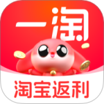 一淘官方版v10.0.0