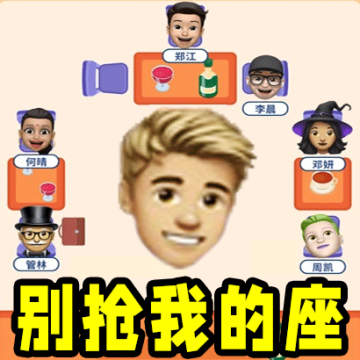 名侦探指南游戏官方版v1.0