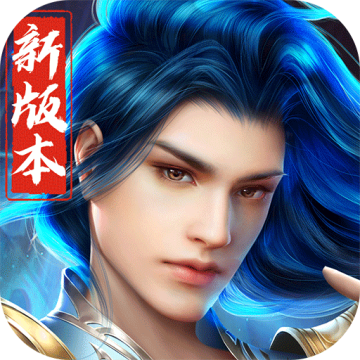 蜀门手游2025最新版v2.71