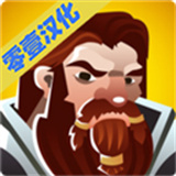 矮人要塞手机最新版v1.0