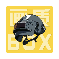 画质Box免费安卓官方正版v3.8