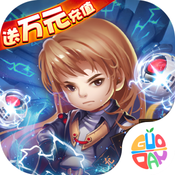 守卫主公安卓版v1.0.0