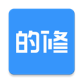 的修官方2025最新版本v7.1.0