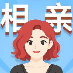 可真有一套无广告版v1.0