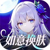 如意送肤app官方安卓版安装v6.8.0