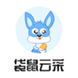 袋鼠云采安卓最新版v1.1.0