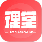 在线直播课堂app官方版v1.5.8