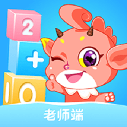 可可玩思维老师端手机安卓版v1.00.11