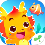 小伴龙海洋世界最新版v1.15.1