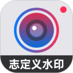 水印打卡相机最新版v4.7.3.3
