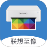 联想打印app官方版v4.4.0