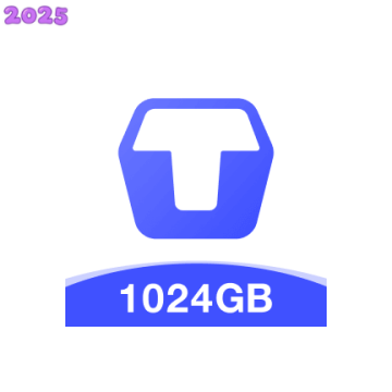 百度网盘海外版不限速(terabox)v4.5.3