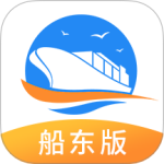 货运江湖船东版最新版v1.6.30