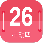 蜜柚日历最新版v4.55