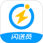 闪送员客户端v8.9.7