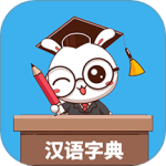 少儿字典手机版v1.016