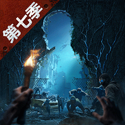 明日之后vivo版本官方最新版v2.0.548