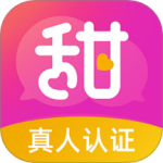 甜聊最新版v2.8.1
