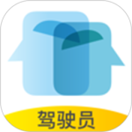 砼行驾驶员最新版v2.1.0