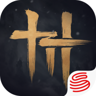 燕云十六声手游官方版v2.0
