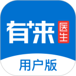 有来医生最新版v1.1.76