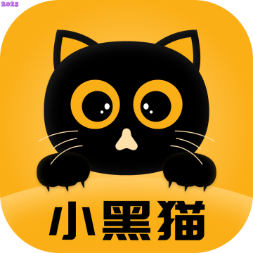 小黑猫漫画app官方版v1.2.6