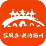 我的扬州最新版v3.9.9