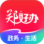 郑好办最新版v6.0.4
