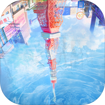 泡沫冬景手机版v1.0