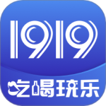 1919安卓版v8.11.2