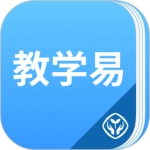 人教教学易最新版v2.0.8