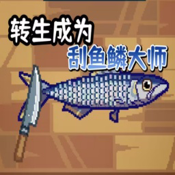 小船钓鱼最新官网版v1.0