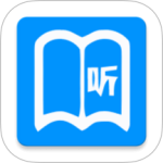 动听笔记最新版v1.9.5.7