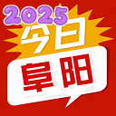 今日阜阳查中考成绩查询软件下载3.0.1最新版