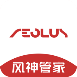 风神管家安卓手机版v1.2.7
