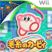 星之卡比毛线传说安卓汉化版v5.0.8