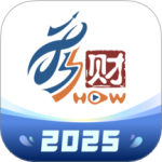 东吴秀财最新版v9.0.4