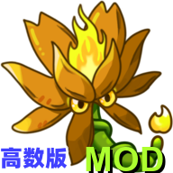 植物大战僵尸融合版破解版内置菜单最新版v2.7