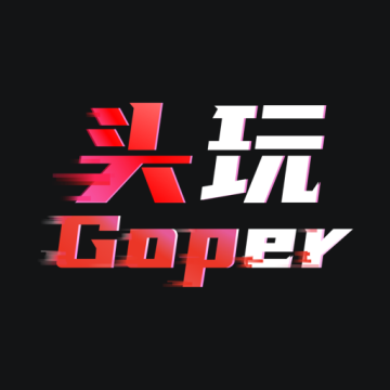 头玩app官网最新版本v3.1.9.2