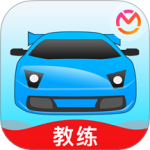 教练宝典软件v9.11.34