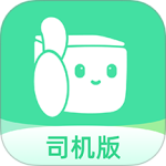 来货拉app官方版v4.9.2.1