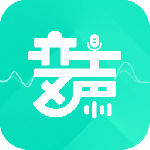 变声器游戏语音开黑聊天变音器软件v3.1.5