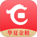 华夏金租最新版v1.11.6.3