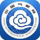 中国气象网安卓最新版v3.9.26