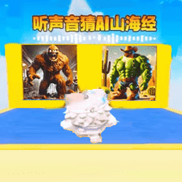 脑力快挑战游戏安卓版v1.0