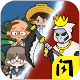 共同发育小游戏v1.0.0