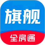 全房通公寓管理系统appv6.4.9